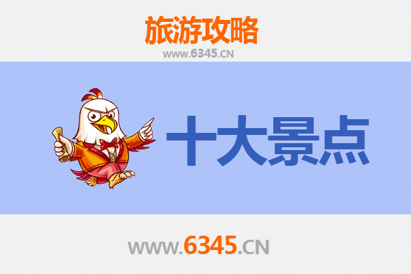 大同矿区深度游：穿越煤都的工业记忆与自然奇观