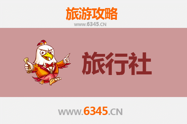 大同矿区旅行社精选推荐及深度游玩攻略