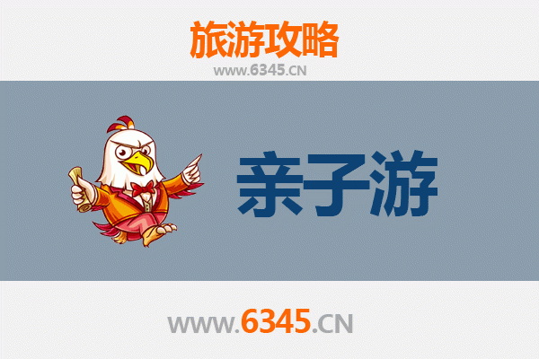 大同矿区亲子游攻略：探索煤都历史，开启趣味研学之旅