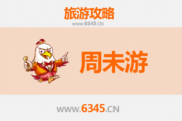 大同矿区周末游攻略：探索工业遗迹与自然奇观的完美融合