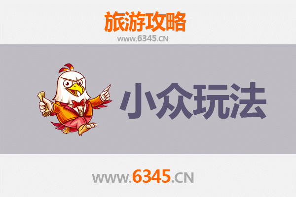 大同矿区小众玩法探秘：工业废墟与在地文化的深度体验