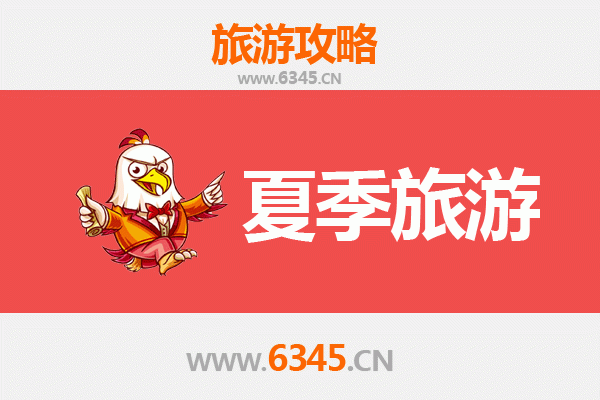 大同矿区夏季避暑寻秘之旅：工业遗迹与自然风光的完美融合