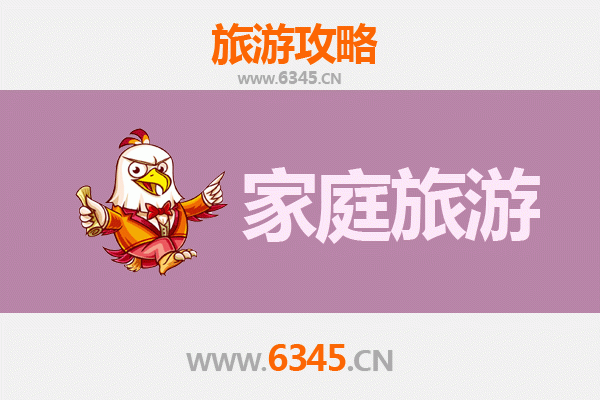 大同矿区家庭亲子之旅：探索煤都历史与自然奇观