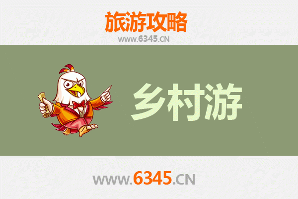 大同矿区乡村旅游精品线路推荐：工业遗迹与田园风光的完美融合